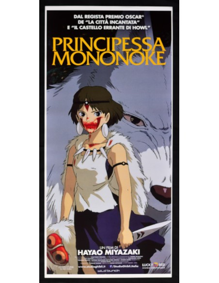 locandina PRINCIPESSA MONONOKE hayao miyazaki animazione B241