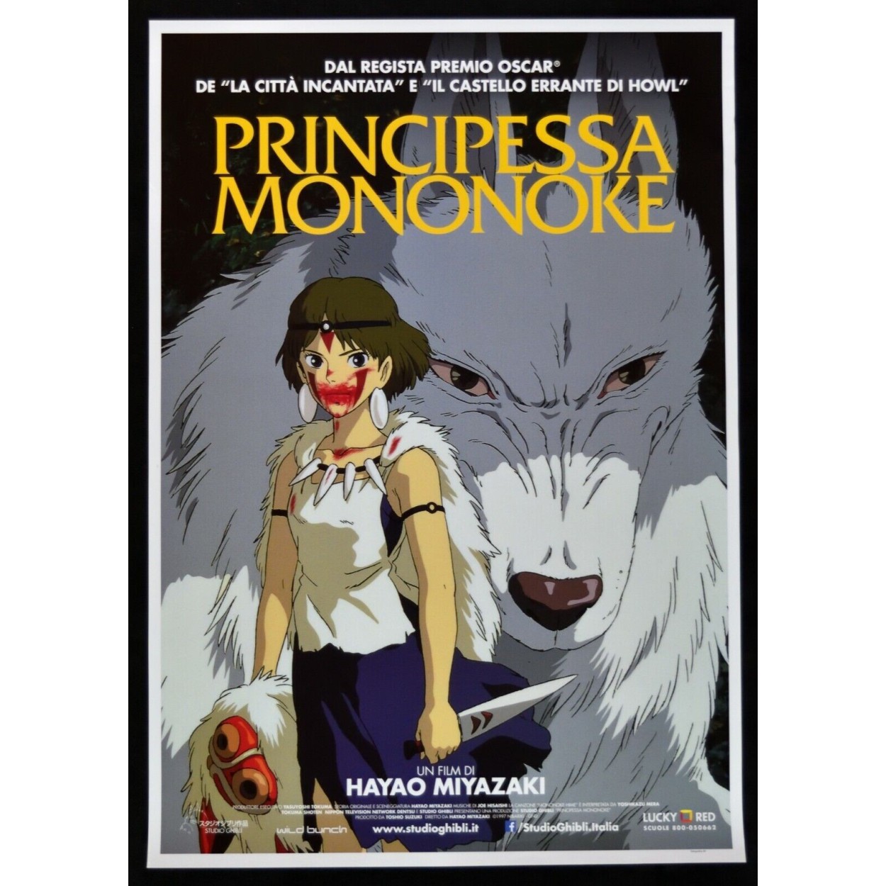 https://www.postermania.it/78281-thickbox_default/manifesto-principessa-mononoke-hayao-miyazaki-animazione-cartone-animato-w04.jpg